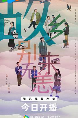 白山seo技巧怎么选